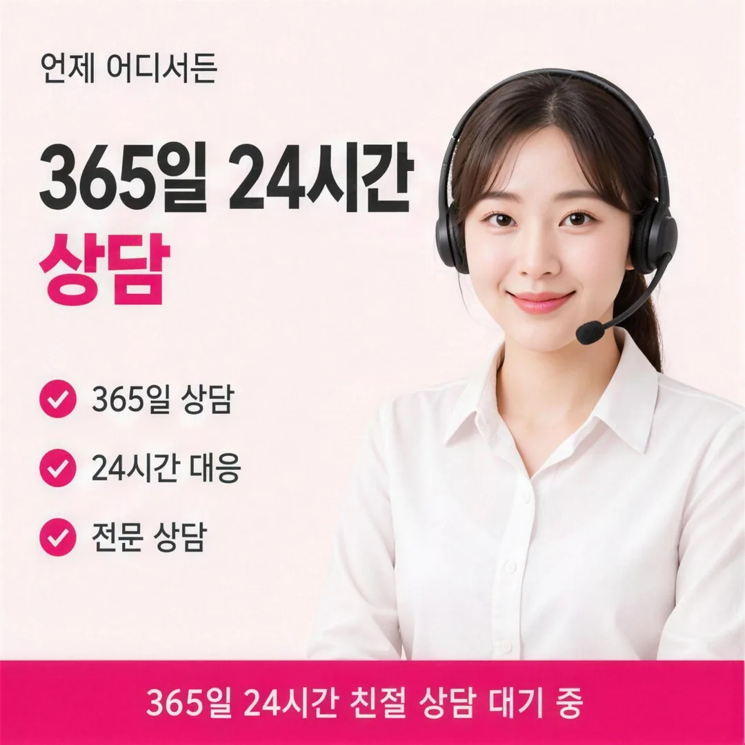 삼성카드현금화 업체 다음머니