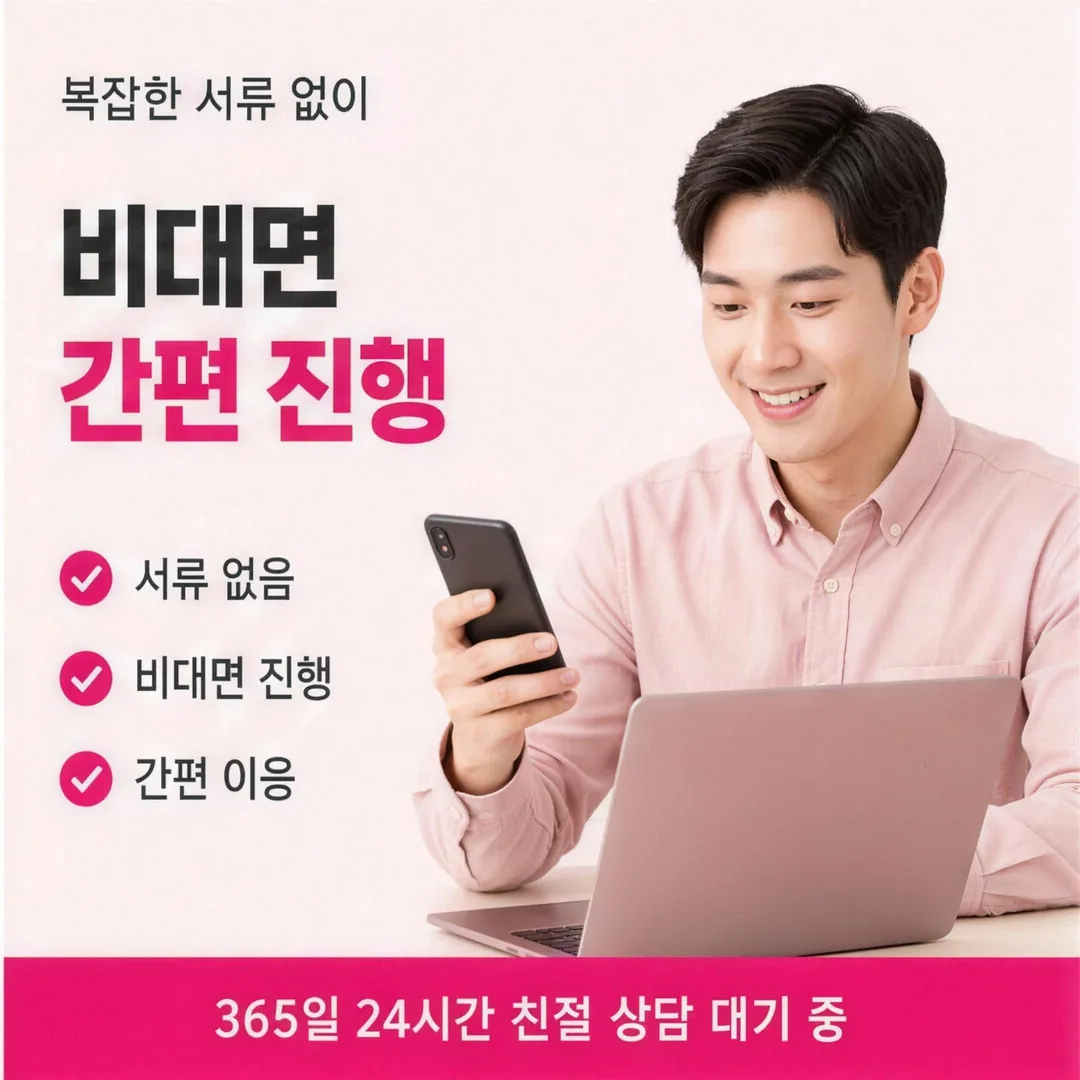 삼성카드현금화 한도 다음머니